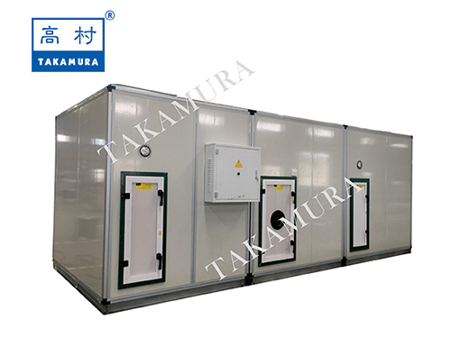 組合式空氣處理機組